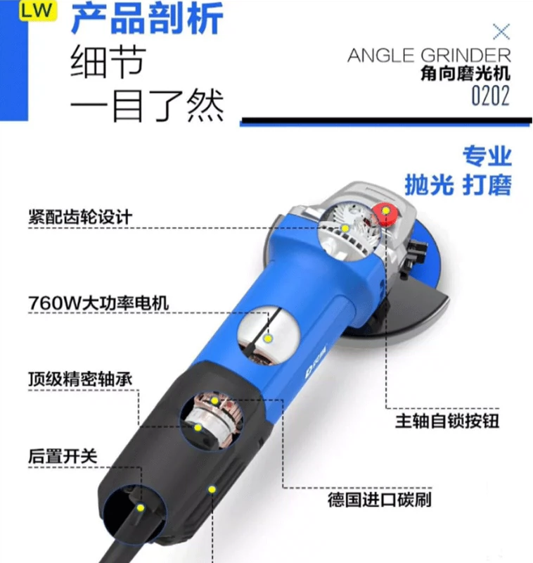 Góc Lingwei mài mòn đa chức năng Công nghiệp đa chức năng -Công suất cao tất cả -Power Tất cả -Copper Motor Bàn tay nhỏ Động cơ Cắt máy mài Cắt máy mài khuôn máy mài phẳng