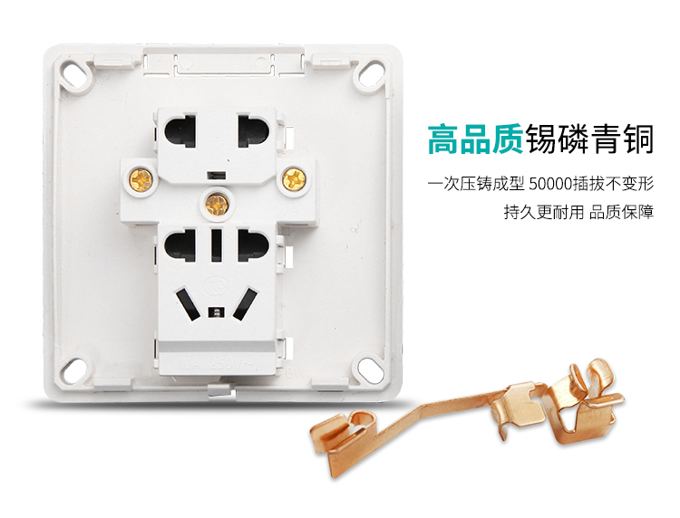 Bề mặt gắn công tắc ổ cắm mở năm lỗ xốp siêu mỏng hộ gia đình chuyển đổi ổ cắm TV tường máy tính - TV tivi giá rẻ dưới 2 triệu