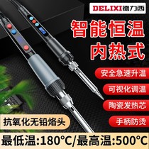 Dresy electric soldering iron thermostatic home suit thermoregulated electric welding pen soldering gun maintenance welding tool electric loiron