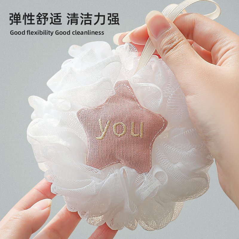 Japan imported MUJIΕpan Mrs. bath ball large bath flower ball high-end cute girl bubble bath ball