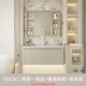 1069 Milk Coffee Color-90 Ceramic Basin Beauty Mirror Cabinet