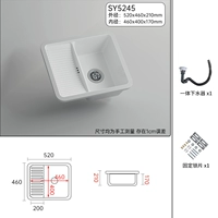 HC-L5245 Платформа прачечная+
