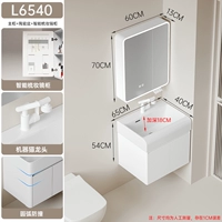 Ultra -Deep White L6540+Fortune Cat Lottery+Arc Smart Mirror Cabinet