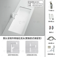 E1039-39-дюймовый одиночный горшок+Bai Shengluo тянет кран