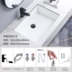 Квадратный плоский нижний угол 22 -Inch+Brawing Faucet костюм