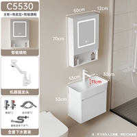 Honeycomb Aluminum C5530+Catal Cat большой+умный зеркальный шкаф