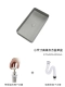 JZ470 [Advanced Grey Pot] отправьте воду