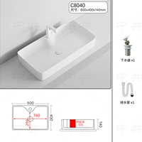 082-C8040+белый сольный горшок