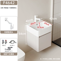 Honeycomb Aluminum Coffee F4642+Fortune Cat Dragon Head