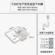 F1807 Pranght Pot+White Water Single Basin