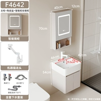 Honeycomb Aluminum Milk Coffee F4642+Fortune Cat Caucet+Smart Mirror Cabinet