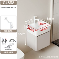 Сотовой алюминиевый кофе C4838+Fortune Cat Dragon Head