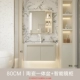 1069 Milk Coffee Color-80 Ceramic Basin-Smart Mirror Cabinet