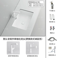E1022-22-дюймовый одиночный горшок+Bai Shengluo тянет кран