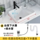5237 белый бассейн прачечной Taichung+Tailwan контролирует нижнюю воду вода без большой