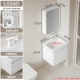 Ultra -Deep White L5540+Fortune Cat Lottery+Arc Smart Mirror Cabinet