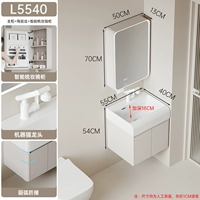 Ultra -Dark Coffee Color L5540+Fortune Cat Caucet+Arc Smart Mirror Cabinet