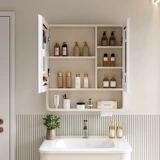 Космическая настенная умная светодиодная лента, система хранения, коробочка для хранения