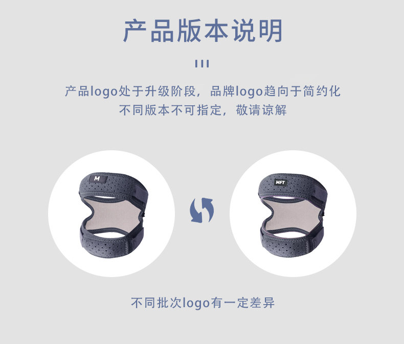 Спорт наколенники 美国-mft/登山护膝户外徒步爬山男女膝盖专用保护关节专业髌骨带 Fly