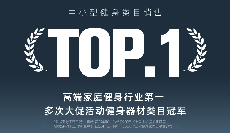 Спорт наколенники 美国-mft/登山护膝户外徒步爬山男女膝盖专用保护关节专业髌骨带 Fly