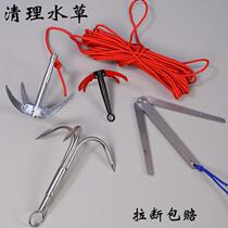 Grass artifact fishing catch grass fishing mowing grass cutting knife stainless steel fishing gear cuddle grass hook clean water grass