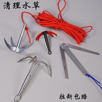 Sickle stainless steel fishing grass tools water grass rake knife portable grass artifact outdoor products fishing tools