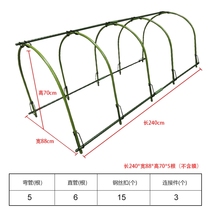 Flower stand bracket vegetable flower winter insulation oversized awning warm room plastic garden U-tube warm scaffolding