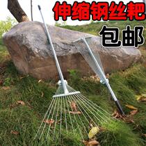 Rake Household lawn weeding Agricultural grass pick leaves and leaves rake agricultural tools climb 1 4 rake branches telescopic rod