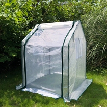 Household small flower room greenhouse greenhouse fleshy rainproof insulation shed sunscreen plant shade vegetable garden antifreeze shed