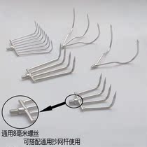 Stainless steel sickle mowing sickle water grass cutter four-tooth small rake fishing tackle algae fishing rake