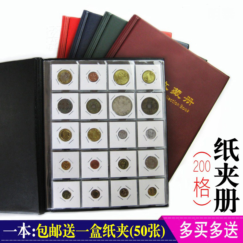 2022 Tiger Year Bull Year Commemorative Coin Coin Collection of 200 Ghoodiac Ancient Coin Commemorative Coin square paper clip Book