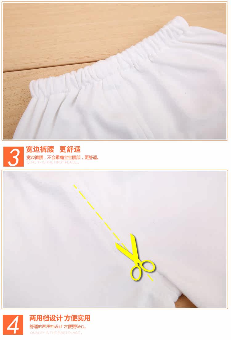 Coffret cadeau pour nouveau-né - Ref 1956816 Image 16