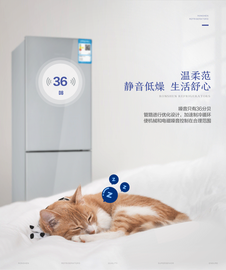 Rongsheng Tủ lạnh 186 lít Hộ gia đình hai tủ lạnh nhỏ Tủ lạnh đôi cửa nhỏ Rong Thắng tiết kiệm năng lượng đặc biệt - Tủ lạnh tủ lạnh đóng tuyết