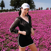 Early autumn new net red homo-style sports casual suit Xuespun lantern sleeves Long sleeves Short pants skirt Two sets of women