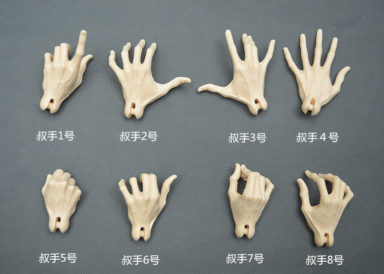 3 points BJD SD doll hand type male doll hand type replacement hand type 70CM uncle's hand for sale with one hand