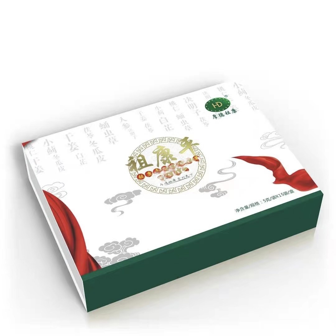 Houde Zu Kang Zu Kangping