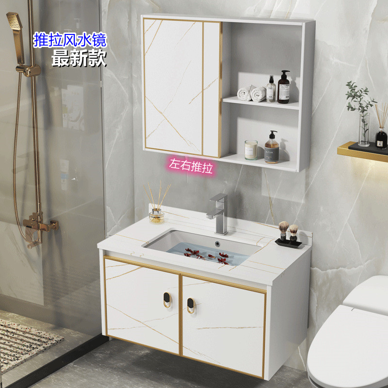 Heart Sea Such As Home Space Aluminum Bath Room Cabinet Combination Smart Feng Shui Mirror Cabinet Rock Board Integrated Ceramic Basin Small Size Bathroom