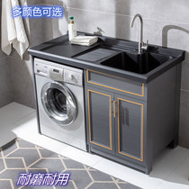 Rock Frosted Laundry Cabinet Basin With Washboard Balcony Space Aluminum Integrated Washing Machine Countertop Cabinet Combined Cut Corner Customization