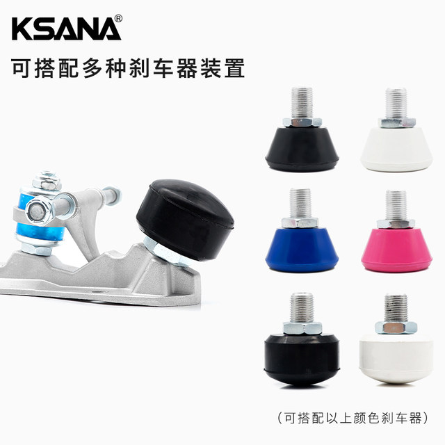 Double row skates aluminum alloy base roller skates double row triangle bracket accessories universal men's and women's pulley seat frame