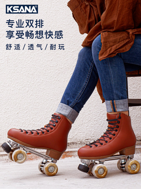 Momentary Double-Row Roller Skates for Adults, Men and Women, Four-Wheel Roller Skates, Professional Figure Skating Shoes, Roller Skates for Children and Beginners