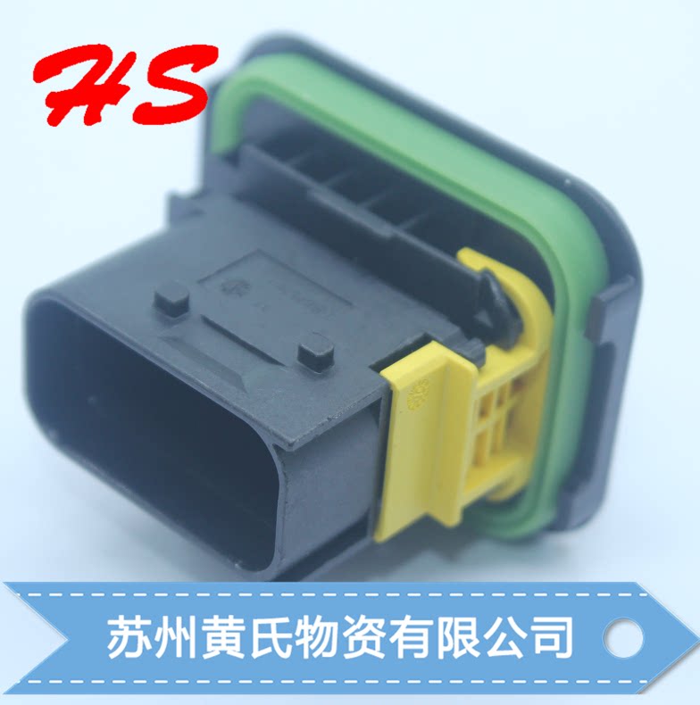 Jacket 1-1564520-1 connector Tyco 12P jacket original stock harness connector