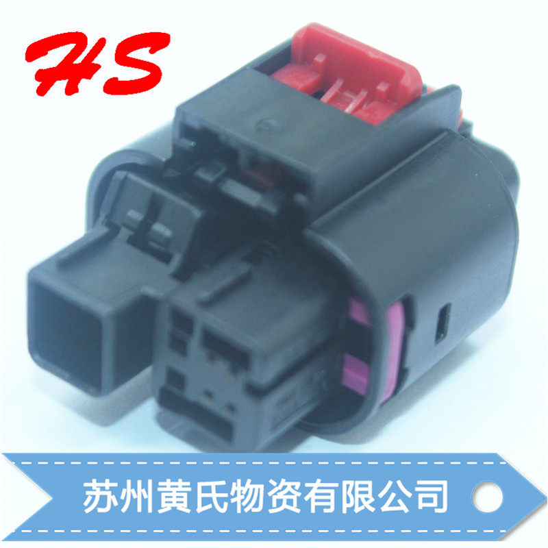 护套 2387380-1老版 连接器 7孔 泰科 接插件 直接拍 2388498-1-淘宝Taobao | 天猫Tmall