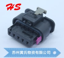  1-1718806-1 Connector Tyco sheath 5-hole original inventory wiring harness connector