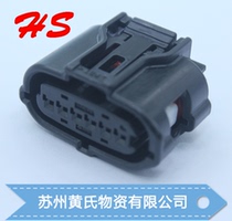 6189-1083 connector Sumitomo 6p sheath original stock wiring harness connector