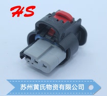  1-2296695-2 Connector Tyco sheath 3 holes original inventory wiring harness connector