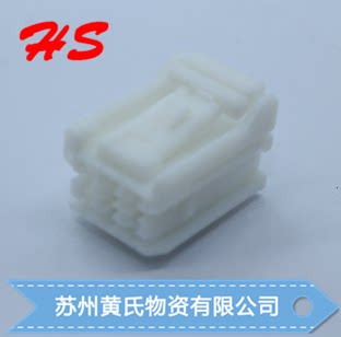 Sheath 6098-7379 Connector Sumitomo 6P Sheath Original stock wiring harness connector