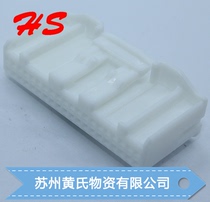 1318389-1 connector Tyco 40p sheath original stock wiring harness connector