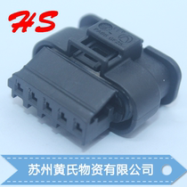 872-860-546 connector Hessman 5p sheath original stock wiring harness connector