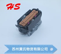 13598002 connector Delphi sheath 38 hole original stock wiring harness connector