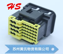 Tyco connector 936429-2 sheath AUTOMOTIVE CONNECTORS 42P